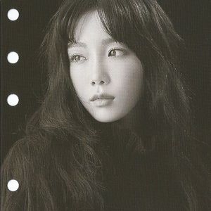 Meet your Posher, Ha